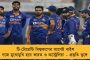 এবার 'গরিবের দল' হতে চায় কংগ্রেস - বিমানের বদলে ট্রেনে চেপে চিন্তন শিবিরে যাবেন রাহুল-সহ অন্যান্য নেতারা