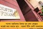 কলকাতার দল নির্বাচনে ভূমিকা থাকে কর্তারও – জানালেন অধিনায়ক শ্রেয়স