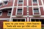 অর্জুনের ময়নাতদন্ত রিপোর্টে মুখ পুড়ল অমিত শাহের – কাশীপুর নিয়ে স্বরাষ্ট্রমন্ত্রীকে একহাত নিল তৃণমূল