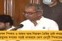 একমাত্র বাঙালিদের একটা অংশই এমন করতে পারে - মমতার পুরস্কার প্রাপ্তি নিয়ে সমালোচকদের জবাব ব্রাত্যর