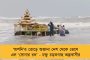 ওই পদে থেকে লাশের রাজনীতি করা ঠিক নয় - শাহকে তোপ ফিরহাদের