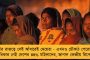 কাশীপুর কাণ্ডের তদন্তে নয়া মোড় - জুয়া খেলে বাজারে বিপুল দেনা হয়ে গিয়েছিল অর্জুনের, ফাঁস চাঞ্চল্যকর তথ্য