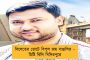 ঝালমুড়ি খেতে গিয়েই দেরি হল – শপথ নিয়েই রাজ্যপালকে খোঁচা বাবুলের