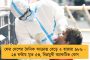 ঝুলন্ত অবস্থায় ফাঁস লেগে মৃত্যু, ইঙ্গিত ঠোঁটের লালায় - কাশীপুর কাণ্ডে বলছেন ফরেনসিক বিশেষজ্ঞরা