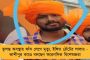 ফের দেশের দৈনিক আক্রান্ত বেড়ে ২ হাজার ৯৮৬ - ২৪ ঘন্টায় মৃত ৫৪, নিম্নমুখী অ্যাকটিভ কেস