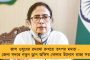 রাজ্যপাল স্পিকার ও আমার মধ্যে বিভাজন তৈরির চেষ্টা করছেন! - বাবুলের শপথের পরেই ধনকরকে তোপ ডেপুটি স্পিকারের
