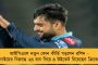 মমতা বন্দ্যোপাধ্যায় আর কিছুদিনের মধ্যেই অসমে আসবেন’‌ – জানালেন অভিষেক
