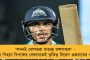 মোদীর গুজরাত ছাড়ার হিড়িক স্থানীয়দের – বেআইনিভাবে আমেরিকায় পাড়ি ৪ হাজার ৯০০ জনের, কটাক্ষ বিরোধীদের