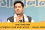 আইপিএলে নতুন কোন কীর্তি গড়লেন রশিদ – লখনউয়ের বিরুদ্ধে ২৪ রান দিয়ে ৪ উইকেট নিয়েছেন ক্রিকেটার