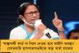 'সীমান্তে অনুপ্রবেশ রোখার দায়িত্ব বিএসএফের' - অসমে দাঁড়িয়ে অমিত শাহকে সপাট জবাব অভিষেকের