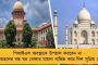 নিরাপত্তা দিতে ব্যর্থ কেন্দ্রীয় সরকার - কাশ্মীরি পণ্ডিত হত্যার প্রতিবাদে উপত্যকা জুড়ে উঠল মোদী-শাহ বিরোধী স্লোগান