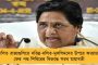 তাজমহলের ২২টি কক্ষ স্থায়ীভাবে বন্ধ নয়, নেই হিন্দু দেব-দেবীর মূর্তিও - মুখ খুলে জানিয়ে দিল এএসআই