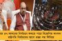 বিজেপি শাসিত রাজ্যগুলিতে দরিদ্র-দলিত-মুসলিমদের উপরে অত্যাচার চলছে - ফের পদ্ম শিবিরের বিরুদ্ধে সরব মায়াবতী