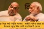 মেট্রোর কাজে বাড়িতে ফাটল ধরতেই মাথায় হাত স্বর্ণ ব্যবসায়ী-কারিগরদের - রত্নভাণ্ডার নিয়ে চিন্তায় 'গয়নাপাড়া' বউবাজার