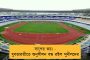 হাওড়া-বর্ধমান শাখায় কাজ চলছে – টানা ১৪ দিন ট্রেন বন্ধ ৪-৫ ঘণ্টা