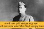 কেন্দ্রীয় নেতৃত্বের হস্তক্ষেপে আদৌ কি মানভঞ্জন হল? - কোন পথে অর্জুনের রাজনৈতিক ভবিষ্যৎ? ঘনীভূত জল্পনা
