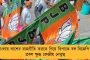 বিজেপি শাসিত কর্ণাটকে মসজিদের মিনারে টাঙিয়ে দেওয়া হল গেরুয়া পতাকা - তীব্র উত্তেজনা