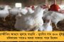 ফেসবুকে পোস্ট করায় গোঁসা – বিজেপি বিধায়কের বিরুদ্ধে ব্যবসায়ীকে মারধর, দোকান ভাঙচুরের অভিযোগ
