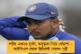 বাড়িতে লোক এলে যা খাওয়ানো হয়, তাই খাওয়ানো হবে - শান্তিকুঞ্জে দিলীপের আগমনে বিরক্তি উগড়ে দিলেন দিব্যেন্দু