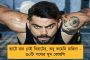 টানা ৩দিন বন্ধ থাকবে ব্যাঙ্ক – মিলবে না পরিষেবা, ভোগান্তি গ্রাহকদের