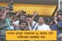 ধাপে ধাপে উঠে যাবে প্রায় দেড় লক্ষ পদ! – রেলে চাকরির সংখ্যা কমাতে উদ্যোগী মোদী সরকার