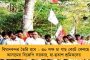 মত্ত অবস্থায় আপ ও কংগ্রেস সাংসদকে হেনস্থা! - ত্রিপুরার উপমুখ্যমন্ত্রীর ছেলের শাস্তির দাবিতে সরব তৃণমূল