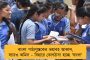 টাকার দামে লাগাতার পতনে অর্থনীতিতে শঙ্কার মেঘ - আরও মুদ্রাস্ফীতির আগুনে জ্বলতে পারে মধ্যবিত্ত