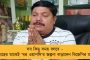 মানুষ তো রুটি রুজি ছাড়বে না, দায়িত্ব নিতে হবে কেএমআরসিএল-কেই – বার্তা ফিরহাদের
