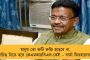 সংগঠন বাঁচাতে বঙ্গ বিজেপিতে নয়া পদ ‘গবেষক’ – দলের অন্দরেই শুরু হাহা হিহি