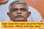 দিল্লী অগ্নিকাণ্ডে এখনও পর্যন্ত মৃত ২৭ জন - ঘটনাস্থল পরিদর্শনে এসে ১০ লক্ষ টাকা আর্থিক সাহায্যের ঘোষণা  কেজরিওয়ালের