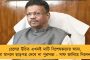 দিল্লীতে বিধ্বংসী অগ্নিকাণ্ড - কেউ দিলেন ঝাঁপ, কেউ ঝুলে পরলেন জানলা ধরে, মৃত ২৭