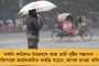 বেতন ও পেনশনের বোঝা টানতে অপারগ - ছ’বছরে ৭২ হাজারের বেশি পদ তুলে দিয়েছে ভারতীয় রেল