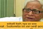 নদী থেকে বেআইনি ভাবে বালি উত্তোলন বন্ধ করতে কড়া পদক্ষেপ প্রশাসনের - সতর্ক করা হল ট্রাক্টর মালিকদেরও