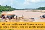 থ্যালাসেমিয়া মুক্ত বাংলা গড়তে পদক্ষেপ! - রাজ্যের সব সরকারি হাসপাতালে প্রসূতিদের পরীক্ষা বাধ্যতামূলক