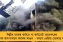 'তোমার দুর্ভাগ্য উপভোগ করেছি, আশা করছি তাড়াতাড়ি তোমার ভাগ্য ফিরবে' – কোহলিকে বার্তা ময়ঙ্কের