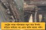 আজই বউবাজারে দু'টি বাড়ি ভাঙবে কেএমআরসিএল – অন্যত্র সরানো হচ্ছে বাস্তুহারাদের