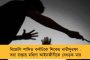 পিকের পরামর্শই শিরোধার্য! - সংগঠনের হাল ফেরাতে ভোটকুশলীর দেখানো রাস্তাতেই হাঁটল কংগ্রেস