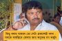 মহিলার সঙ্গে কোমর দুলিয়ে নাচ - বিহারে বিতর্কের কেন্দ্রে নীতিশের দলের বিধায়ক