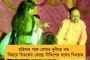 কিছু বলার থাকলে তো সেটা প্রকাশ্যেই বলব - দলকে অস্বস্তিতে ফেলার জন্য অনুতপ্ত নন অর্জুন