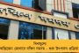 দুর্নীতিতে ধৃত আমলা অমিত শাহর ঘনিষ্ঠ - ছবি পোস্ট করতেই বলিউডি পরিচালককে গ্রেফতার করল পুলিশ, শুরু বিতর্কের ঝড়