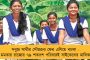 স্বস্তি দিয়ে দেশের দৈনিক আক্রান্ত নামল দেড় হাজারের ঘরে - ২৪ ঘন্টায় মৃত ১৯, অ্যাকটিভ কেস কমল ৯০০-র বেশি