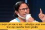 দেশে বিভেদ তৈরির জন্য দায়ী 'দ্য কাশ্মীর ফাইলস'-এর মতো ছবি - কাশ্মীরি পণ্ডিত খুনের প্রতিক্রিয়ায় অকপট ফারুক
