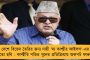নজর রাখবেন যেন দাঙ্গা না করে - কেশিয়াড়িতে মোহন ভাগবতের উপর কড়া নজরদারির নির্দেশ মুখ্যমন্ত্রীর