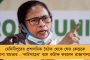 এই মুহূর্তে ভোট হলে ত্রিপুরায় মাত্র ১২টি আসন পাবে বিজেপি! - সমীক্ষার রিপোর্ট দেখেই রাতারাতি মুখ্যমন্ত্রী বদল? উঠছে প্রশ্ন
