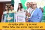 ভার্চুয়ালি বীরভূমের দুটি সেতু ও রাস্তার উদ্বোধন করলেন মুখ্যমন্ত্রী - দীর্ঘদিনের দাবি পূরণে খুশি স্থানীয়রা
