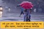 মূল্যবৃদ্ধি স্বত্বেও বিজেপির নজর জ্ঞানবাপীতে – বাজার দর নিয়ে প্রধানমন্ত্রী, অর্থমন্ত্রী চুপ কেন? প্রশ্ন তৃণমূলের