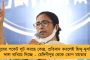 নাড্ডার কাছে সুকান্ত, শুভেন্দুদের বিরুদ্ধে ক্ষোভ উগরে দিলেন অর্জুন – কাঠগড়ায় তুলেছেন মালব্যকেও
