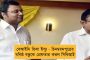 শপথ নিয়েই কাজ শুরু - কলকাতার নতুন অফিসে 'জনতার দরবার’ চালু করছেন বাবুল
