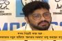 আমি নয় আমরা, আগামীদিনে ভারত জয় করব, ঐক্যবদ্ধ থাকলেই দিল্লী মুঠোয় – কর্মীদের বার্তা মমতার