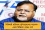 সাড়ে ৬ বছর জেলে থাকার পর স্বস্তি - অবশেষে জামিন পেলেন শিনা বোরা হত্যা মামলার মূল অভিযুক্ত ইন্দ্রাণী মুখোপাধ্যায়
